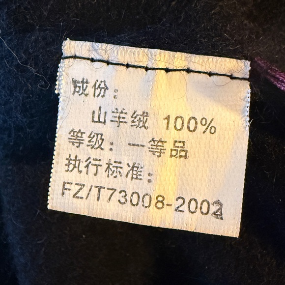 Cashmere Tunic, Black, with 1/4 zip Neck and Side Zip Pockets. Equivalent to XL. - Picture 11 of 13